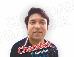 Chandan.jpg